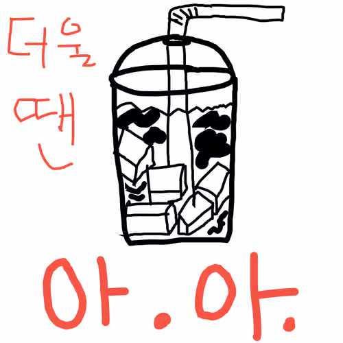 Item #110381184108164954936054795751522295403832365002241542122512656249413533958145 Media
