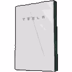 Tesla Powerwall V2