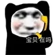 bbb39