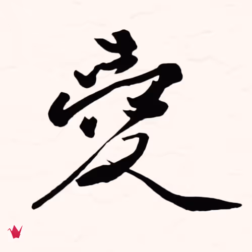 Item #94369251799740570608200934462510639456923208589402270427332560120837918687233 Media