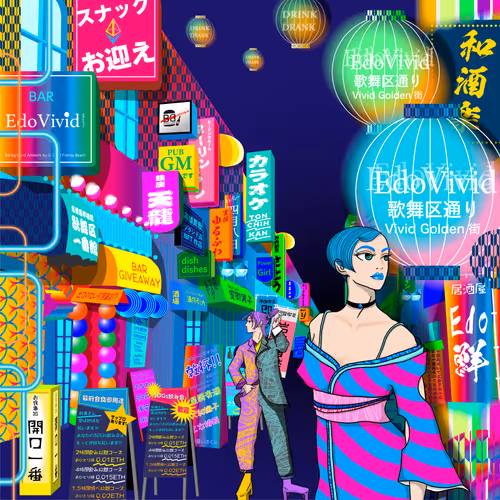 Item #19576409664835119291742852516556824984452129130412377435108675604566702555137 Media