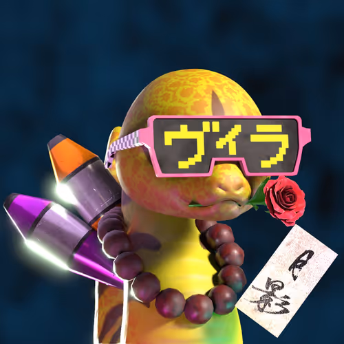 Item #22158487720309794686071232436562782351164932510788204123883566010554619265025 Media