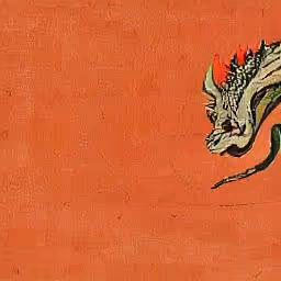 Item #84713343997238626969010235891310421866923410529407053825798546041149683924993 Media