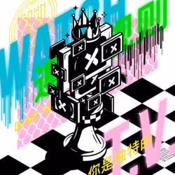 102446284769351135534476647727492633549704043825269261239401142064052489420801