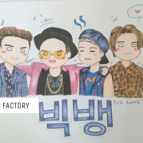 Articefactory Collection