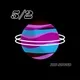5/2 EP By KiD Sound