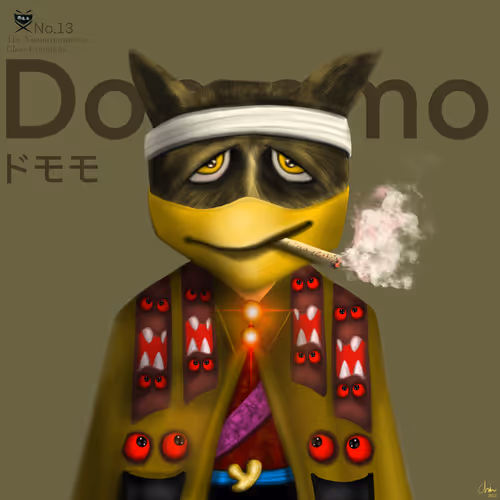 Item #64019193487592970643375119546417994449775510881988126317860070099836844638209 Media