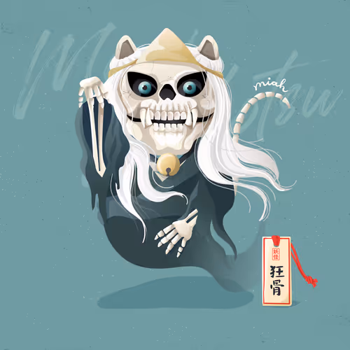 Item #96422533152662017411460270318140408856962657291234098192947860079022369144833 Media