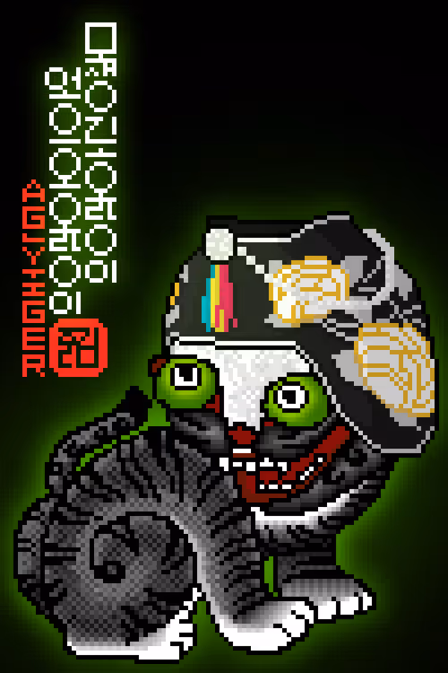 Item #79750883549304447314829693252641926848756728624821293437309515138139651309569 Media