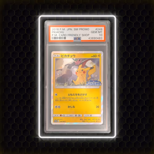 Item #65975295412698302255423218548694532727273377739140496464870017538971670675457 Media