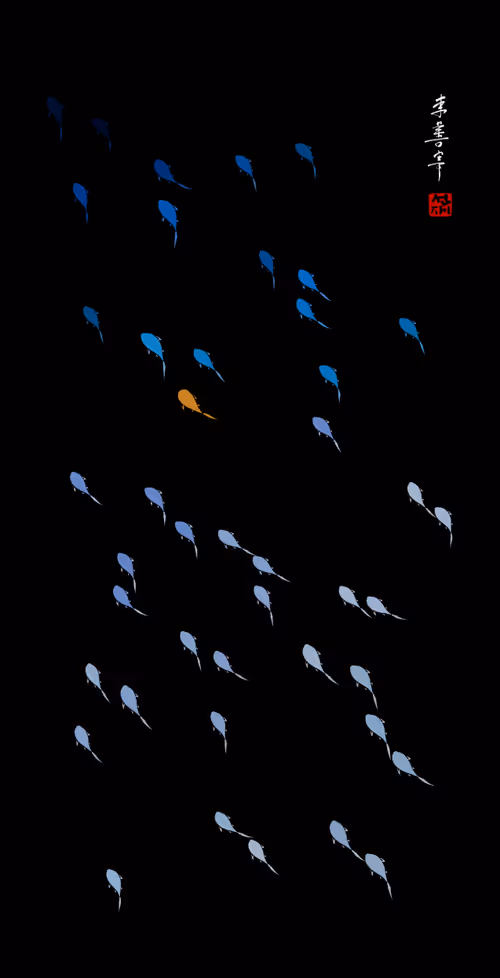 Item #61060405065514610442634753172996405986935933031514918578475010054204340305921 Media