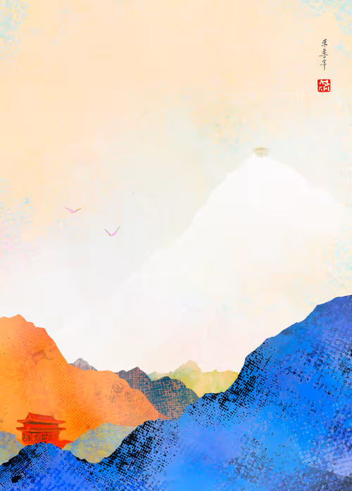 Item #61060405065514610442634753172996405986935933031514918578475010063000433328131 Media