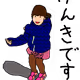 46239213410715308172356058783911243979685091177281196091858223266748122005505