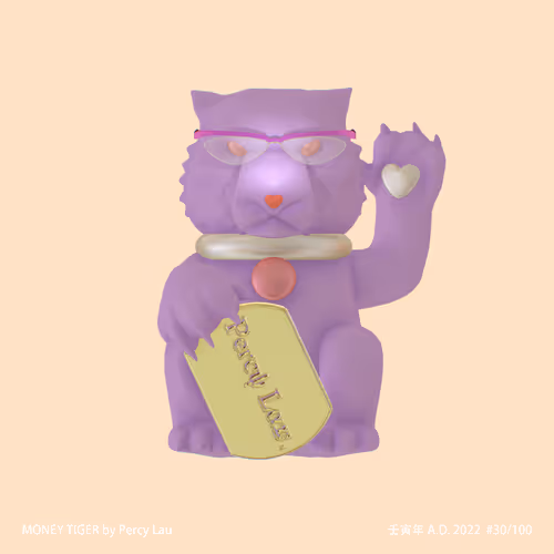 Item #12201571172139049793505659779572278876172944777309870717999724366007772381185 Media