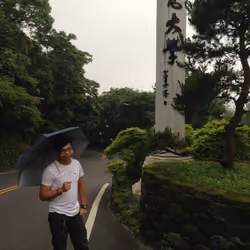 man in the mountain