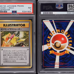 Pikachu Illustrator