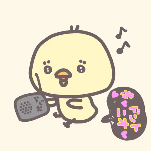 Item #66864591556007262573719694230904401261970940183926238908367936845594576814083 Media