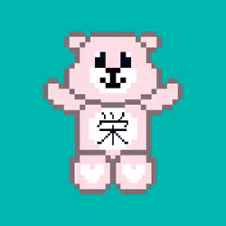 87020265970256018783241421533758826301317643673704557304339655406079824625665