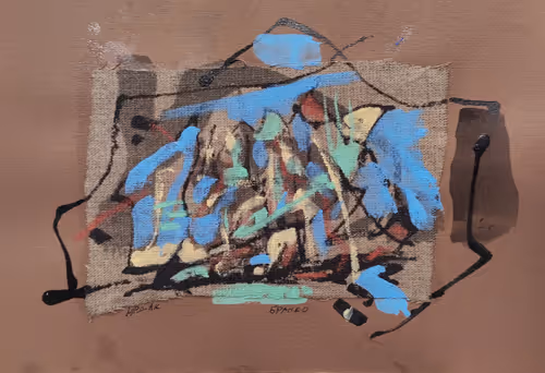 Item #35678432568784871825827049507065931126430792010687653944297059768769622048769 Media