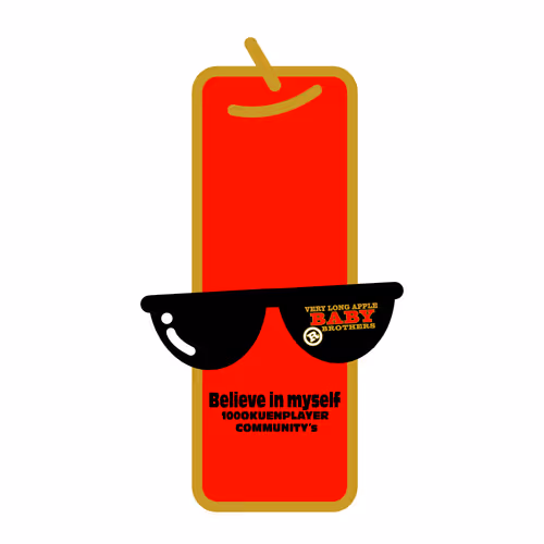 Item #18222323781383751126728125250634993733550935018440079598159245894037677277185 Media