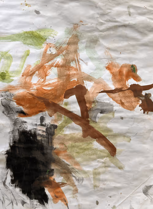 Item #33049053496508202651647090833020347826644328947271923320903257325434101039105 Media