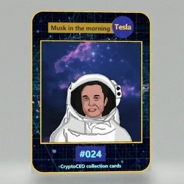 Item #69943089634419288578088838742914589786084924742131689033839556758251990155265 Media