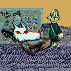 96175566522262106454797521397497108260916084102063248043511507131157922709505