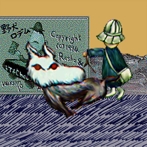 Item #96175566522262106454797521397497108260916084102063248043511507131157922709505 Media