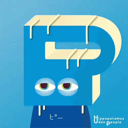 Item #51595272987235547610087117931897943868894235193120870813052929039324237791233 Media