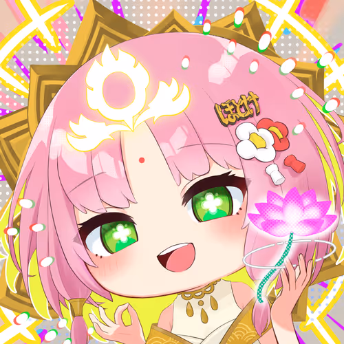 Item #42192511238377430148705695500722039021152827282908622174581028654420770947073 Media