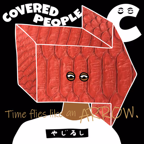 Item #15008797241454950249907641703761334035635277556287934919080905784838712197121 Media