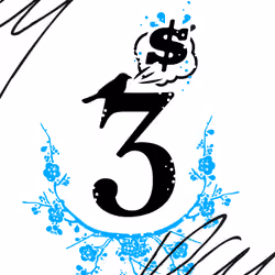 Good Luck - 4 of 7