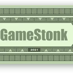 GameStonk - Event001