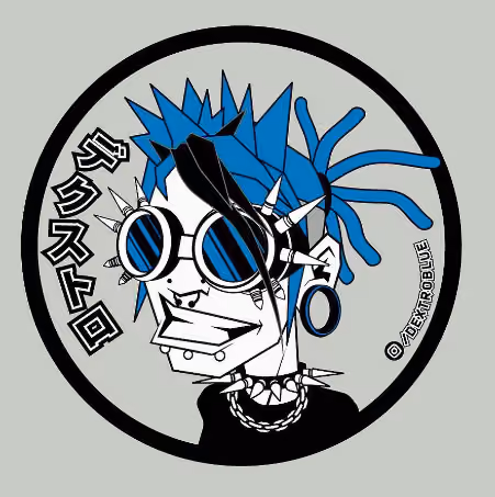 d3xtr0 デクストロ