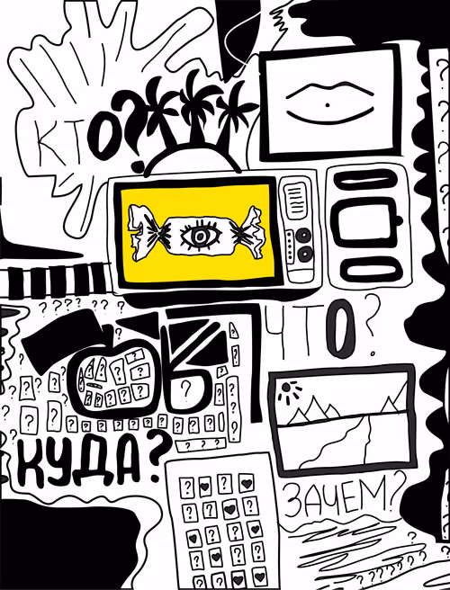 Item #20545747279986546035916798605742712652003064198758283543658053410577457348609 Media