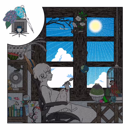 Item #91585001422199306859421091330481062037143341393357481475193848503712157270017 Media