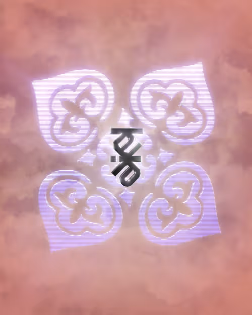 Item #39452621082894022981574190720910770732292150231319503778612429353677454573569 Media