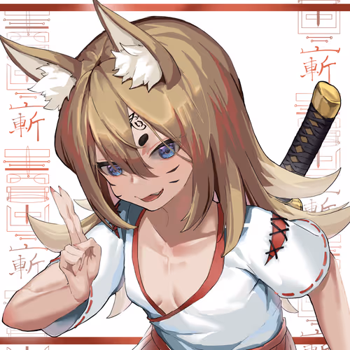 Kanjifacecollection