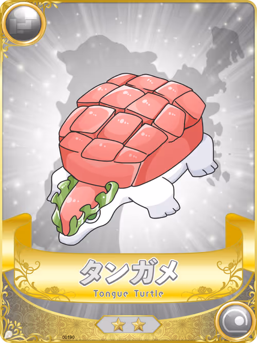 Item #53106125201335615839258725402982433467377993587300584172531286707519530991622 Media