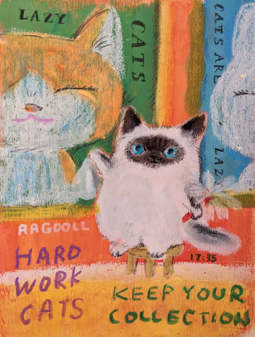 Item #22293177524582441371351951717001265623277037646871254470018257484427212881921 Media