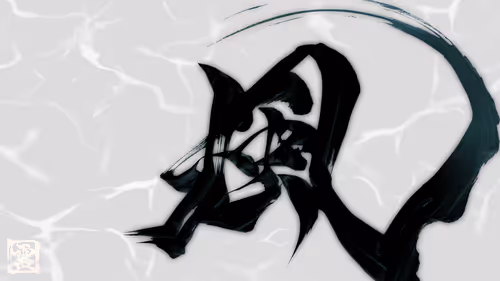 Item #37901652309913940453121177766328283733746661344222960589699130900775421607937 Media