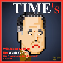 73345959191018524708503880627266569459544040669890256568511245998985408675841