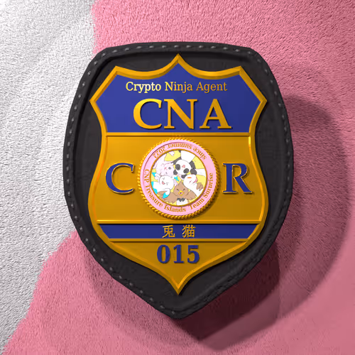 Crypto Ninja Agent  Emblem