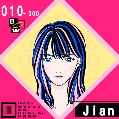 Item #90234109399185068678888686560579929760217473828357420698184956051619846291457 Media