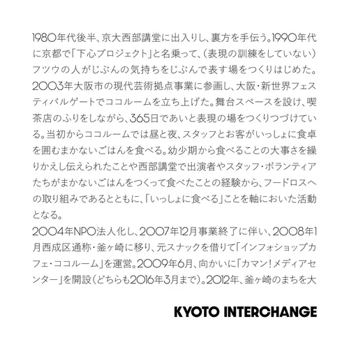 Item #37720382212233262955302790015179899873557531688189821581379245298081985462372 Media