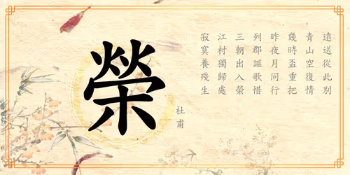 Item #68154055605550840156886479497849555926223576011160242785608188943784000618497 Media