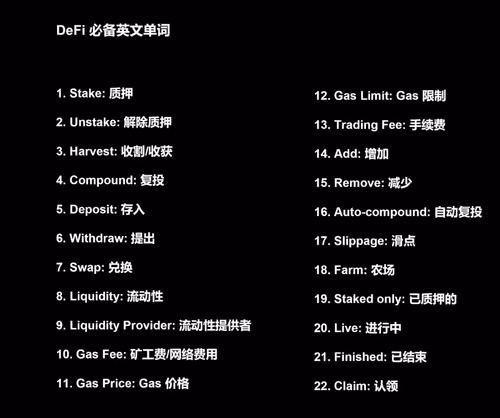 yangfengzhen