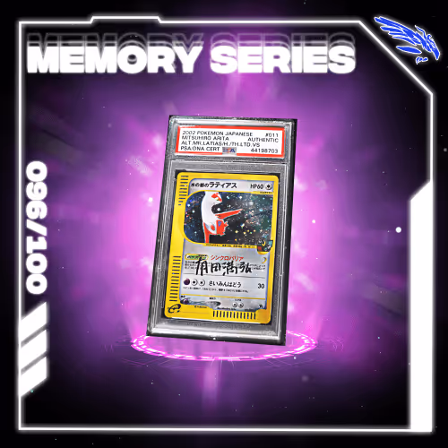 Item #93960691230174353494335698186272531888254412124883104761114114496269167624193 Media