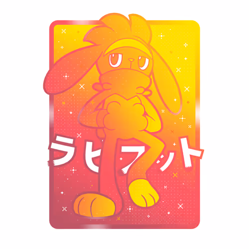 Item #88252082417241557165489124275216123987080532422451786002755228784502822141962 Media