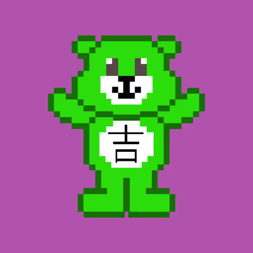 Item #87020265970256018783241421533758826301317643673704557304339655664465057153025 Media